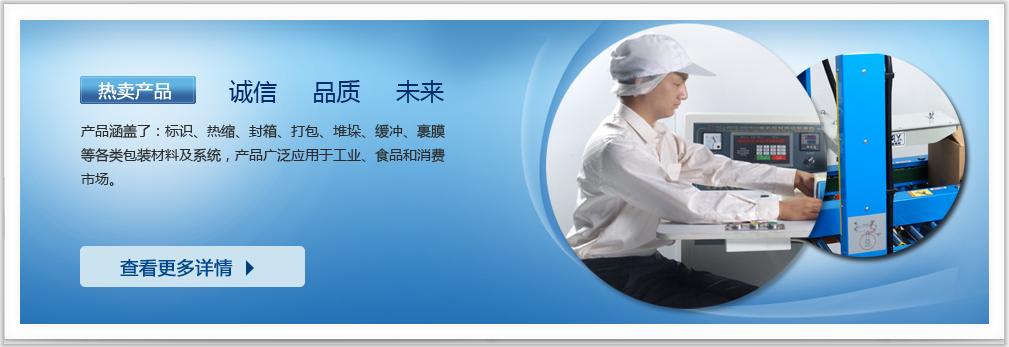      
    
    �o(w��)Փ������ǰ߀���ۺ����҂���(zhu��n)�ķ���(w��)�ˆT����������İ��b���{(di��o)ԇ����Ӗ(x��n)���ۺ��ۙ��һϵ��ȫ��λ����(w��)��ͬ�r(sh��)�����е��דp��������Ʒ���а�ȫ��(k��)�������õķ���(w��)����ڱ����҂��I(y��)�Ļ��A(ch��)��